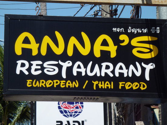 Anna's Restaurant